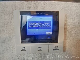 ルミエールMKⅡの物件内観写真